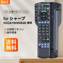 楽天市場】panasonic リモコン th－p55の通販