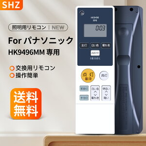 SHZ V[OCgR HK9496 HK9496MM for pi\jbN ƖR ݊i K@̏ڍׂ͏iy[W