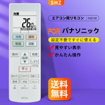 楽天市場】cs－f258cの通販