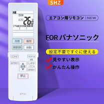 楽天市場】cs-gx228cの通販