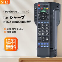 楽天市場】panasonic th－l32x（アクセサリー・部品｜TV・オーディオ 