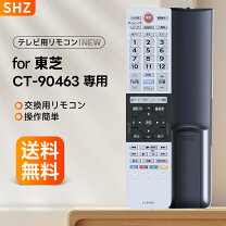 楽天市場】49j10の通販