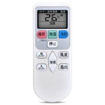 楽天市場】エアコン リモコン 日立 ras－s22cの通販