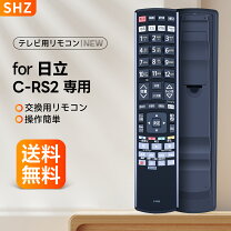楽天市場】HITACHI WOOO UTの通販