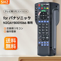 楽天市場】panasonic viera dx600 th－40dx600の通販