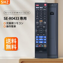 楽天市場】DBR-M490の通販