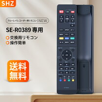 楽天市場】D－BZ500（リモコン｜アクセサリー・部品）：TV・オーディオ 