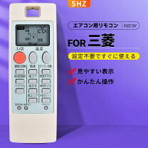楽天市場】msz－gm222 リモコンの通販