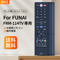 楽天市場】funai テレビ fl50u3130の通販
