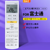 楽天市場】as－v56j2wの通販