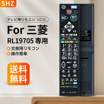 楽天市場】lcd－39lsr6の通販
