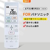 楽天市場】cs f227cの通販