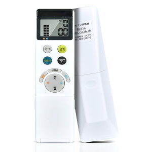 �Ɩ������R�� RC914 NRL-322A-JP for ODELIC �I�[�f���b�N �����R�� LED�V�[�����O���C�g ���������R�� �Ή��@�� OL251706 OL251707 OL251708 OL291347 OL291348 OL291349 OL291350 OL291351 OL291352 OL291353 OL291354 OL251138 OL251139