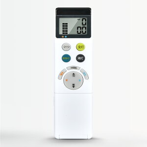 �Ɩ������R�� RC914 NRL-322A-JP for ODELIC �I�[�f���b�N �����R�� LED�V�[�����O���C�g ���������R�� �Ή��@�� OL251597 OL251598 OL251599 OL251600 OL291157 OL291158 OL291159 OL291160 OL251093 OL251094 OL251437 OL251438 OL251830