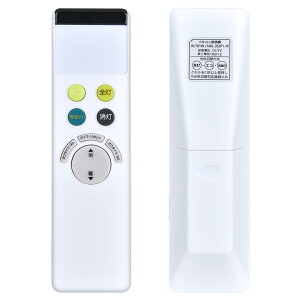 ƖR RC701W NRL-352P1-JP for ODELIC I[fbN R LEDV[OCg R Ή@ OL291345N OL291345W OL291345L OL291346N OL291346W OL291346L OL251823N OL251823W OL251823L OL251816N OL251816W OL25