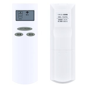 SHZ �V�[�����O�t�@�������R�� NRL-102FN for �I�[�f���b�N ODELIC AC���[�^�[�t�@���p�����R�� �I�[�f���b�N ��@�p�����R�� �݊��i �Ή��@�� WF504 WF503 WF506 WF505 WF402 WF401 WF404 WF403 WF406 WF405 WF407 WF4