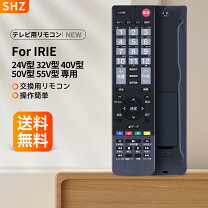 楽天市場】FFF-TV32WBK2の通販
