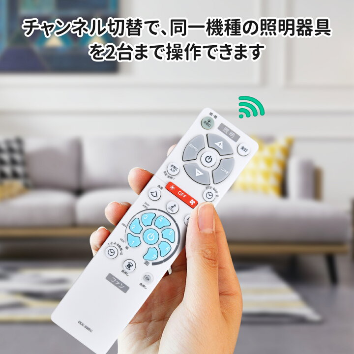 dccsw08ec の人気商品一覧・価格比較 - 価格 com