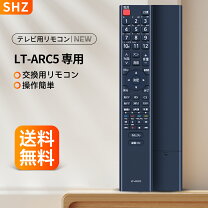 楽天市場】55ub10p アイリス オーヤマの通販