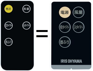 SHZ @R lfd-306l PCF-HD15-W Ή for Iris Ohyama ACXI[} R Cz CR