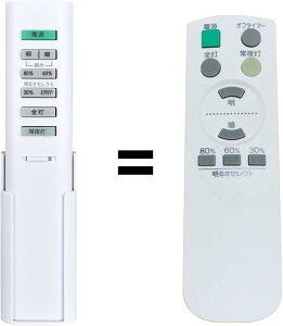 SHZ ƖR YLL-S06G1 YLL-S08G1 YLL-S12G1 for YAMADA SELECT V[OCgpR ƖpR ݊i