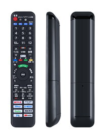 テレビ リモコン N2QAYA000248 for Panasonic パナソニック テレビ リモコン n2qaya000248 パナソニックリモコン TH-43MX800 TH-50MX800 TH-55MX800 TH-65MX800 TH-75MX800対応
