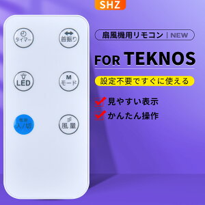 ݊R for TEKNOS eNmXt@R eNmX@R KI-323DC KI-322DC Ή
