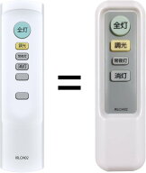 照明リモコン IRLCM02 for for NITORI ニトリリモコン LEDシーリングライトリモコン 互換品