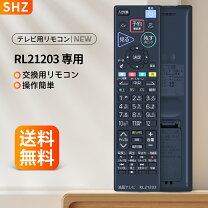楽天市場】三菱 lcd-s32bhr11の通販