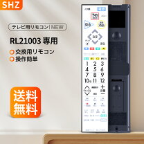 楽天市場】三菱 lcd32lb7の通販