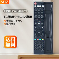 楽天市場】lg 49uh6500の通販