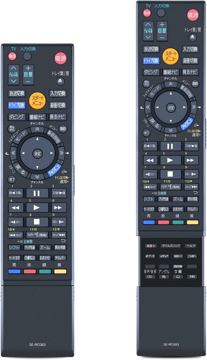 楽天市場】レコーダーリモコン SE-R0383 for TOSHIBA 東芝 ブルーレイ 