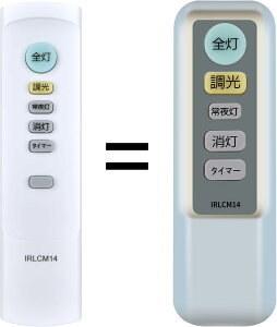 V[OCg ƖR ݊i for Nitori jg LEDV[OCgR IRLCM14Ή