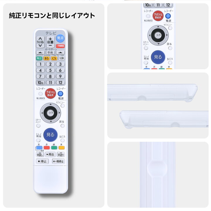 三菱 DVR-BZ250 500GB W録画の通販はau PAY マーケット - 輸入雑貨のネット