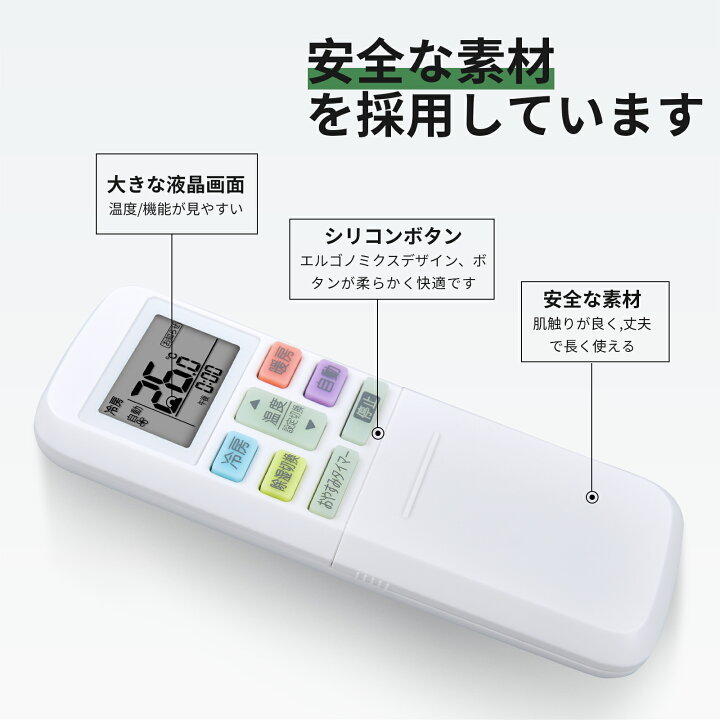 楽天市場】エアコンリモコン AR-RLC1J for 富士通 FUJITSU nocria 
