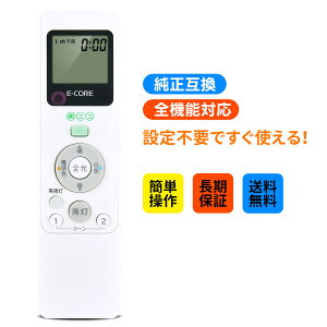 LEDV[OCgR FRC-190T for TOSHIBA ŏƖpR yGRZT[tp LEDH82100Y-LC LEDH82102Y-LCΉyiԍF16079138z