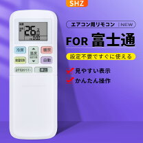 楽天市場】as－r エアコンの通販