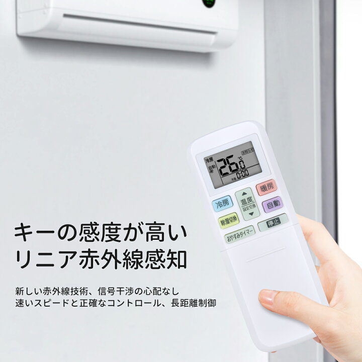 楽天市場】エアコンリモコン AR-RLC2J for FUJITSU nocriaリモコン 
