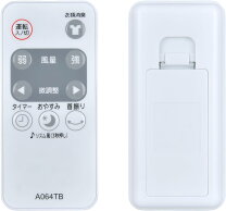 楽天市場】sharp pj－e3ds－wの通販