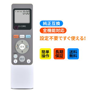 LEDV[OCgR FRC-194T(PW) for TOSHIBA ŃV[OCgR ^C}[t LEDH81115N-LC LEDH81116N-LC LEDH81510N-LC LEDH81574N-LC LEDH81581-LC LEDH81588N-LC LEDH81598N-LC LEDH81603N-LCΉyi