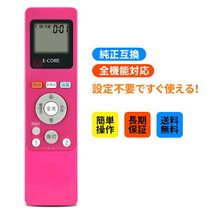 LEDV[OCgR FRC-194T(P) for TOSHIBA ŃV[OCgR ^C}[tyiԍF70100128z