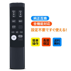 LEDV[O R T4097191 for DAIKO d@ F^CvpR DPN-40985 DPN-40983 DPN-40984 DPN-40991 DPN-40989 DPN-40990 DPN-40973 DPN-40971 DPN-40972 DPN-40979 DPN-40977 DPN-40978 DCL-40988 DCL-40986Ή