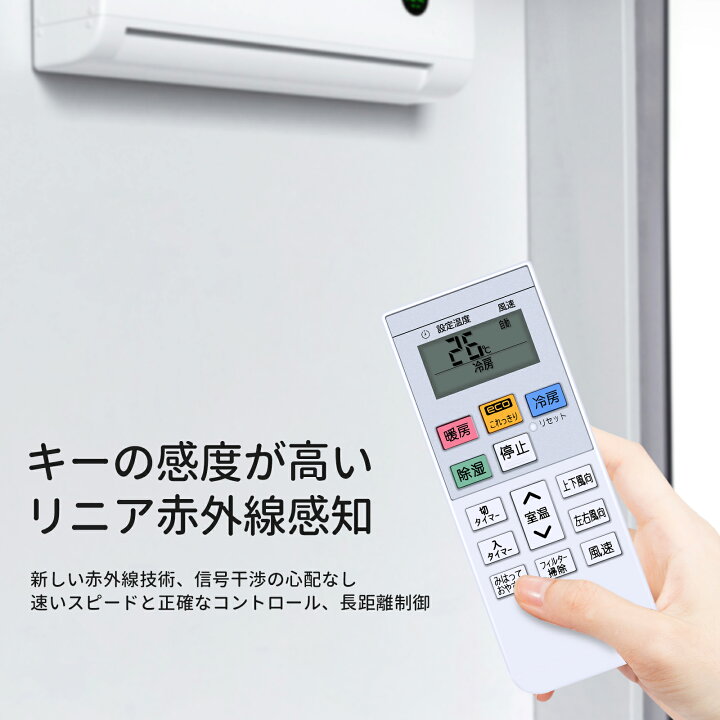 楽天市場】エアコンリモコン RAR-9K2 for HITACHI 日立エアコン 