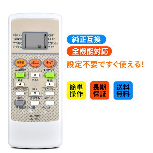 LEDƖR A011SD for SHARP V[v LEDV[OCgR DL-C203V-M DL-C213V DL-C213V-M DL-C303V-M DL-C313V DL-C313V-MΉ