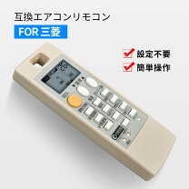 楽天市場】三菱 エアコン msz ge2219の通販
