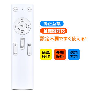 LEDV[OCgR for hidemasa ƖR ?LEDCL-DPΉ ݊