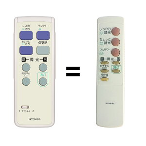 V[OCgR IRT08KB9 for HITACHI  Ɩp R IRT08KB9 Ή@ DRC100AK DRC10245AK DRC10254AJ DRC10255AJ DRC10256AK DRC10698AK DRC10699AK DRC1069RKE4 DRC10705AK DRC10706AJ DRC10706AK DRC1070RKE4 DRC10710AK DRC