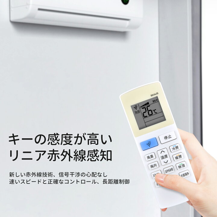楽天市場】SHZ エアコンリモコン B034JB for SHARP リモコン CRMC 