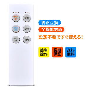 V[Ot@R DP-40380 for DAIKO d@V[Ot@pR DCH-40347YE DCH-40348YE DP-35202G DP-35203G DP-37973 DP-37974 DP-37975 DP-37976 DP-37977 DP-37979 DP-37980 DP-37981 DP-37982 DP-38028E DP-38029E