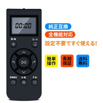 楽天市場】アイリスオーヤマ ロボット掃除機 ic-r01-wの通販